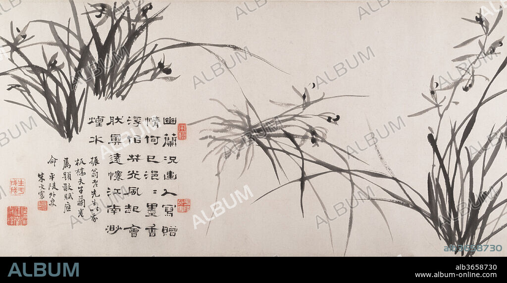Orchids and Bamboo. Artist: Zheng Xie (Chinese, 1693-1765). Culture: China. Dimensions: Image: 13 3/4 x 147 1/2 in. (34.9 x 374.7 cm)
Overall with mounting: 15 1/8 x 295 1/4 in. (38.4 x 749.9 cm). Date: dated 1742.
Inscribed by the artist and by Gu Yuankui (juren degree, 1744); Yinxi (1711-1758); Zhu Wenzhen (1718-ca. 1778); and Cheng Duo (act. early-mid-18th century) Inspired by the viewing of a friend's orchids in full bloom, Zheng Xie painted two plants admired by Chinese literati: the orchid, symbol of loyalty and unappreciated virtue, and the bamboo, symbol of the superior man who is strong yet flexible. Orchids and Bamboo was painted when the artist was fifty, about the time he was appointed to a government post in northern China. Both painting and poem look forward to retirement in the south and celebrate the literati ideal of retreating to nature. The poem, inscribed at the left end of the scroll, is written in a free and elegant style that echoes the brushwork of the orchids beside it.
The artist dedicated his painting and poem to his friend Cheng Duo (act. early-mid-18th century), who, in response, inscribed the painting himself and asked three friends to add inscriptions. At the request of a later owner, Huo Rumu (d. 1921), the renowned calligrapher and painter Wu Changshi (1844-1927) inscribed the title sheet with the characters for "Ink Play" in archaic seal script. At Huo's invitation, another scholar wrote a long poetic appreciation on a separate sheet of paper attached at the left end of the scroll.