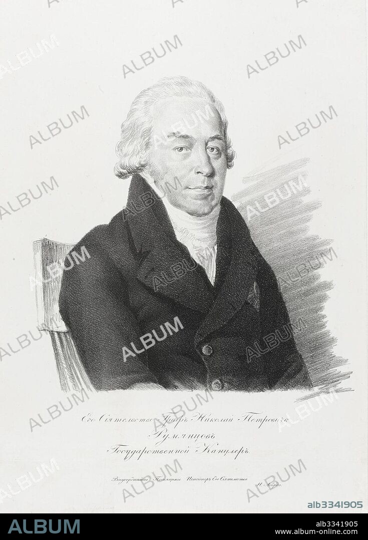 ANONYMOUS. Portrait of Count Nikolay Petrovich Rumyantsev (1754-1826).