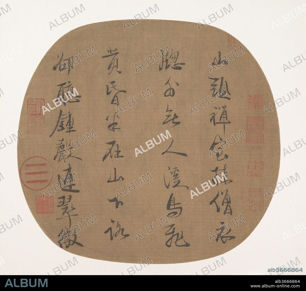 Quatrain by Meng Haoran. Artist: Emperor Lizong (Chinese, 1205-64, r. 1224-64). Culture: China. Dimensions: Image: 9 × 9 5/8 in. (22.9 × 24.4 cm). Date: ca. 1260-64.
Like most imperial calligraphies, this fan is not signed or dated, but its distinctive writing style-- the same as that of the couplet mounted together with Ma Lin's Landscape at Sunset (Nezu Museum, Tokyo) and dated 1254--clearly identifies it as a work by Lizong. The round seal showing the trigram qian ("Heaven"), used only by the emperor, confirms its imperial pedigree. The poem, though composed by Meng Haoran (689-740), perfectly describes the kind of atmospheric qualities that thirteenth-century painters, such as Ma Lin and Liang Kai, sought to evoke pictorially:
In the Chan meditation hall, on the mountaintop, hangs a priest's robe.
There is no one outside the window, only birds flying by a stream.
As dusk half envelops the mountain path,
I hear the bells toll over the endless greenery.
(Wen C. Fong, trans., in Beyond Representation: Chinese Painting and Calligraphy, 8th-14th Century [New York: The Metropolitan Museum of Art, 1992], p. 239).
