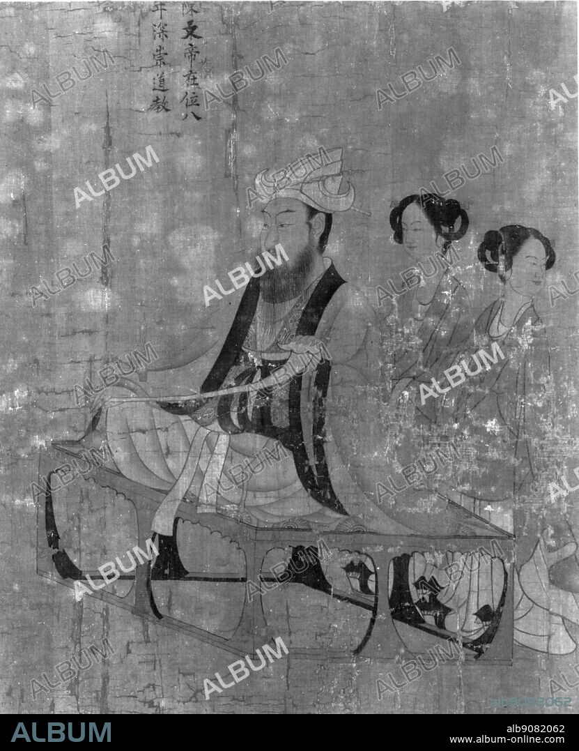 Yen Li Pen illustration of Emperor Wen Li of Ch'en Dynasty 559-566 AD.
