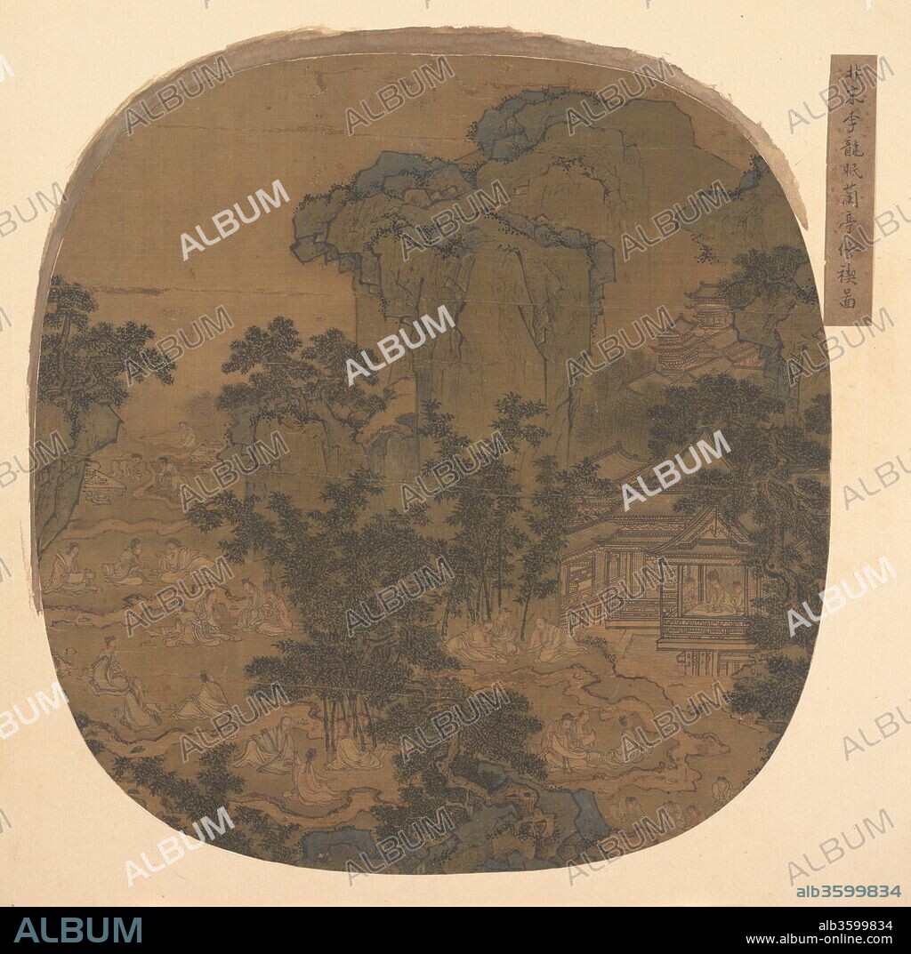 Lanting Gathering. Culture: China. Dimensions: 11 1/2 x 11 in. (29.2 x 27.9 cm).