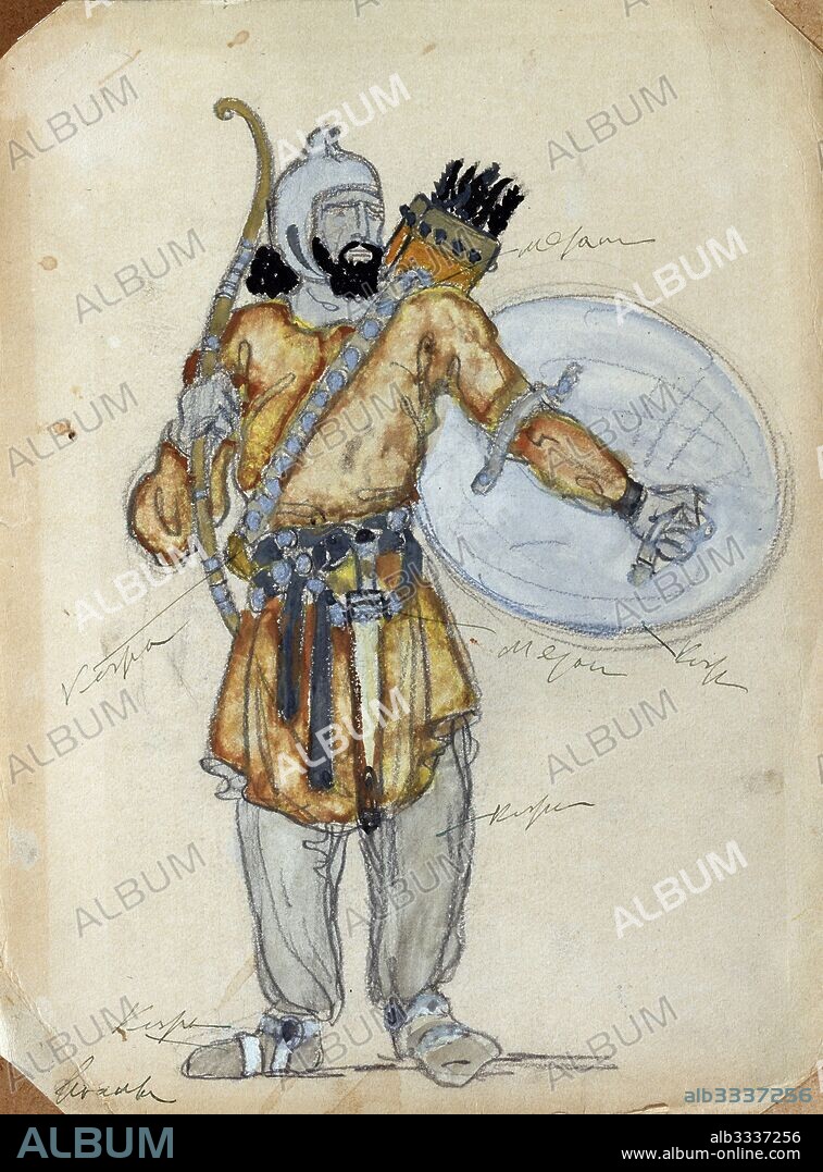 KONSTANTIN ALEXEYEVICH KOROVIN. Costume design for the opera Prince Igor by A. Borodin.