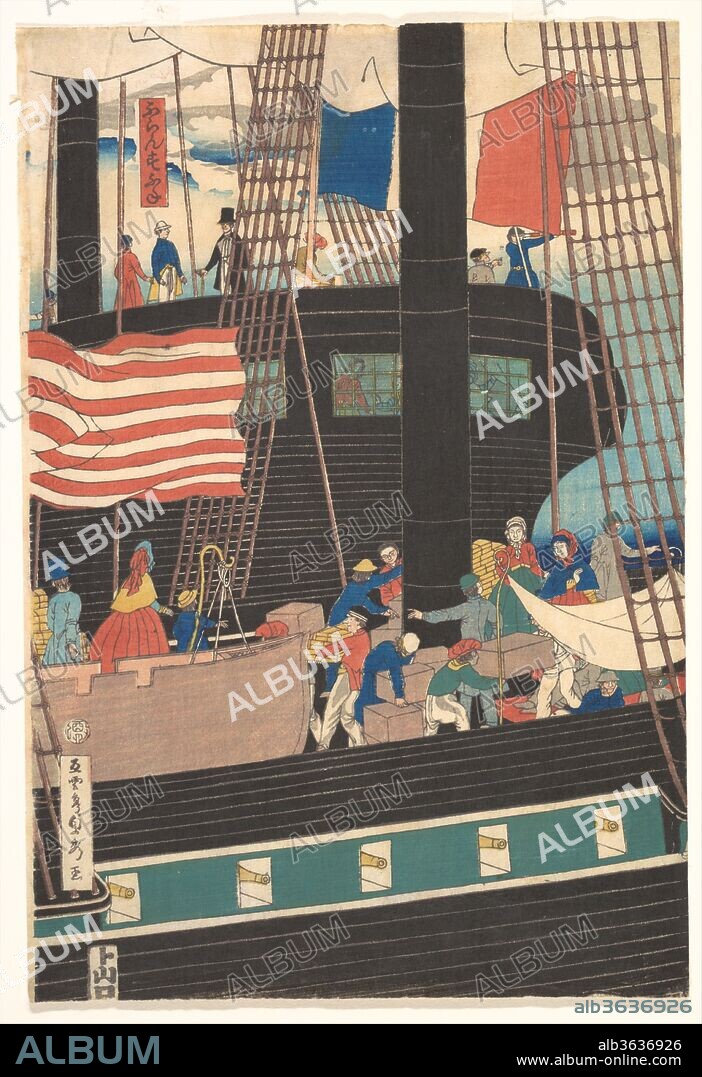 Yokohama Trade: Picture of Westerners Shipping Cargo. Artist: Utagawa (Gountei) Sadahide (Japanese, 1807-1878/79). Culture: Japan. Dimensions: Image: 14 1/8 x 49 13/16 in. (35.9 x 126.5 cm). Date: April 1861.