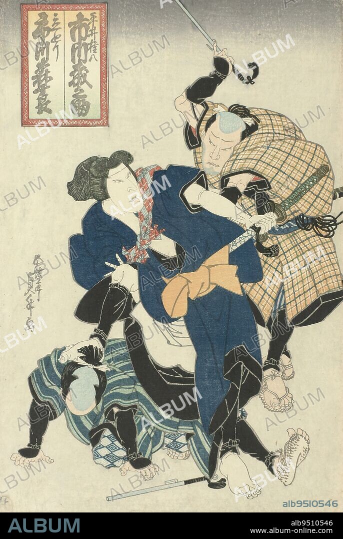 In combat, Tachimawari (title on object), Three fighting men. Ichikawa Morinosuke II, in blue kimono, in the role of Shirai Gonpachi, is attacked by two men. The man in yellow kimono and stick above his head, is played by Ichikawa Morijûrô. The third actor (on the ground) is unknown. The scene is from the play 'Shirai Gonpachi Yoshiwara gayoi,' performed at the Ônishi Theatre in the first month of 1839., print maker: Sadamasu (II) , Utagawa, (mentioned on object), publisher: Iden, (mentioned on object), Osaka, Jan-1839, paper, color woodcut, height 368 mm × width 245 mm.
