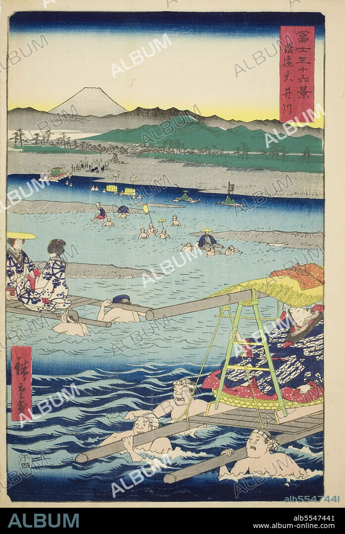 ANDO HIROSHIGE. The Oi River between Suruga and Totomi Provinces (Sun-En Oigawa), from the series "Thirty-six Views of Mount Fuji (Fuji sanjurokkei)", 1858.
