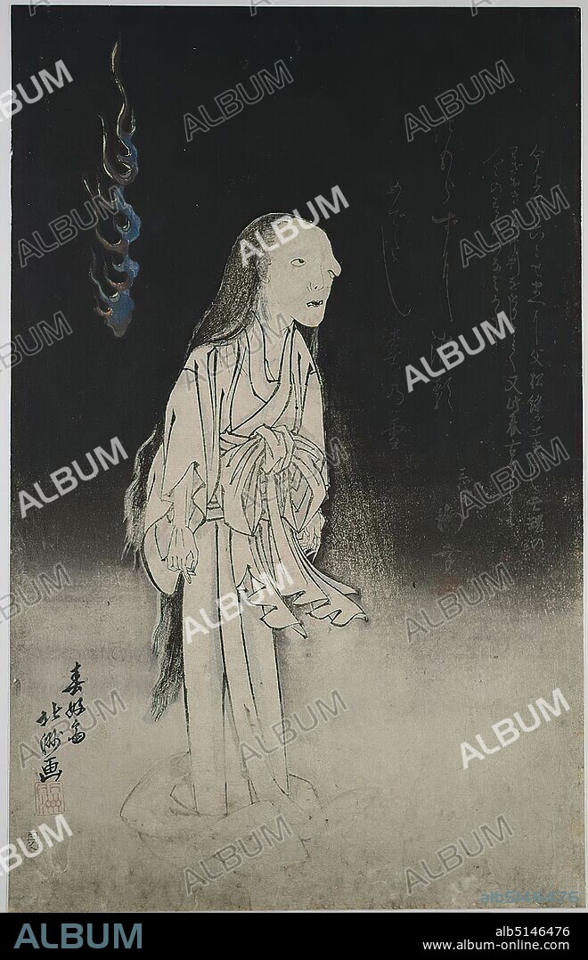 Shunksai Hokush, Onoe Kikugor III as ghost of Oiwa, color woodcut, total: height: 37,90 cm; width: 24,10 cm, signed: Shunksai Hokush ga , prints, printed matter, ghost, ghost, Edo period.