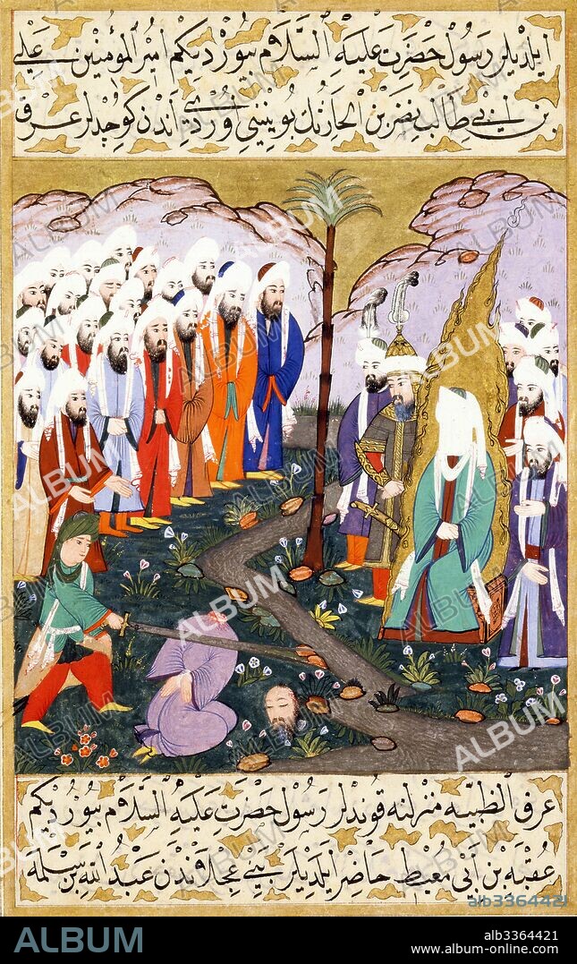 TURKISH MASTER. Ali Beheading Nadr ibn al-Harith in the Presence of the Prophet Muhammad (Miniature from "Siyer-i Nebi" - The life of Muhammad).