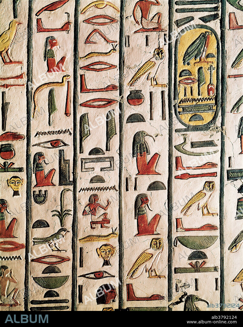 Relief in tomb of Queen Nefertari, chief wife of Ramses II. The tomb is the largest ever dedicated to a wife of a pharaoh, and depicts life in the netherworld, meetings with gods, deities, genii and monsters, and the entry into the realm of eternity. Located in the Valley of Queens, Thebes, Egypt.