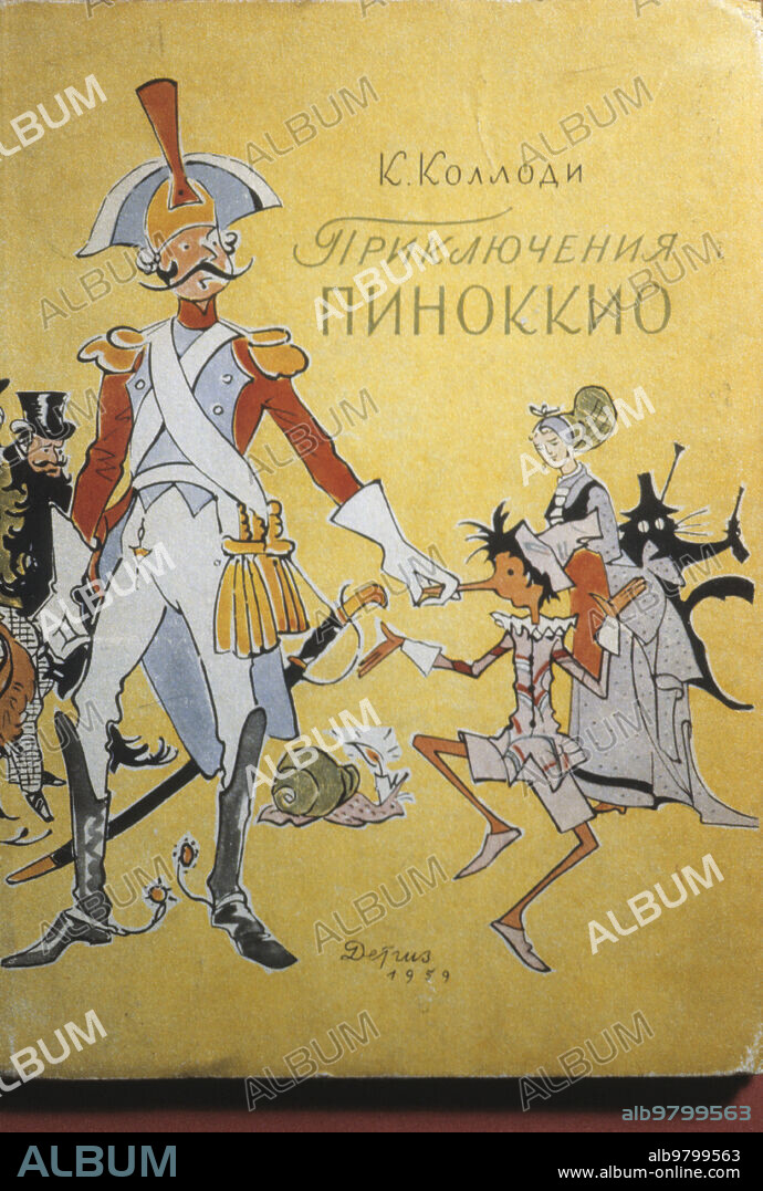 The Adventures of Pinocchio by Carlo Collodi in Russian version, 1959.