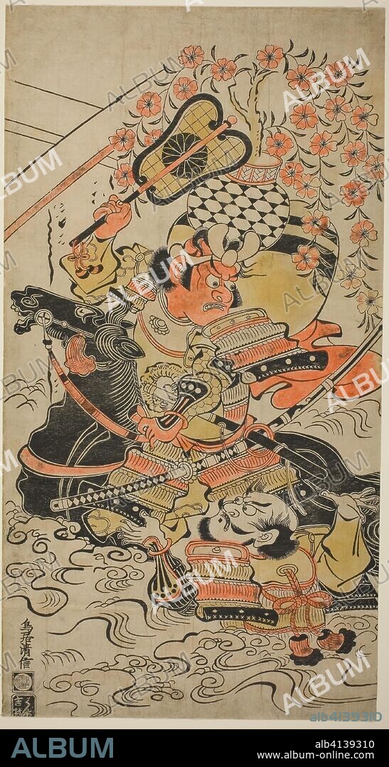 A Battle in Mid-Stream. Torii Kiyonobu I; Japanese, 1664-1729. Date: 1700-1715. Dimensions: 54.1 x 28.5 cm (21 1/4 x 11 1/4 in.). Hand-colored woodblock print; o-oban, tan-e. Origin: Japan.