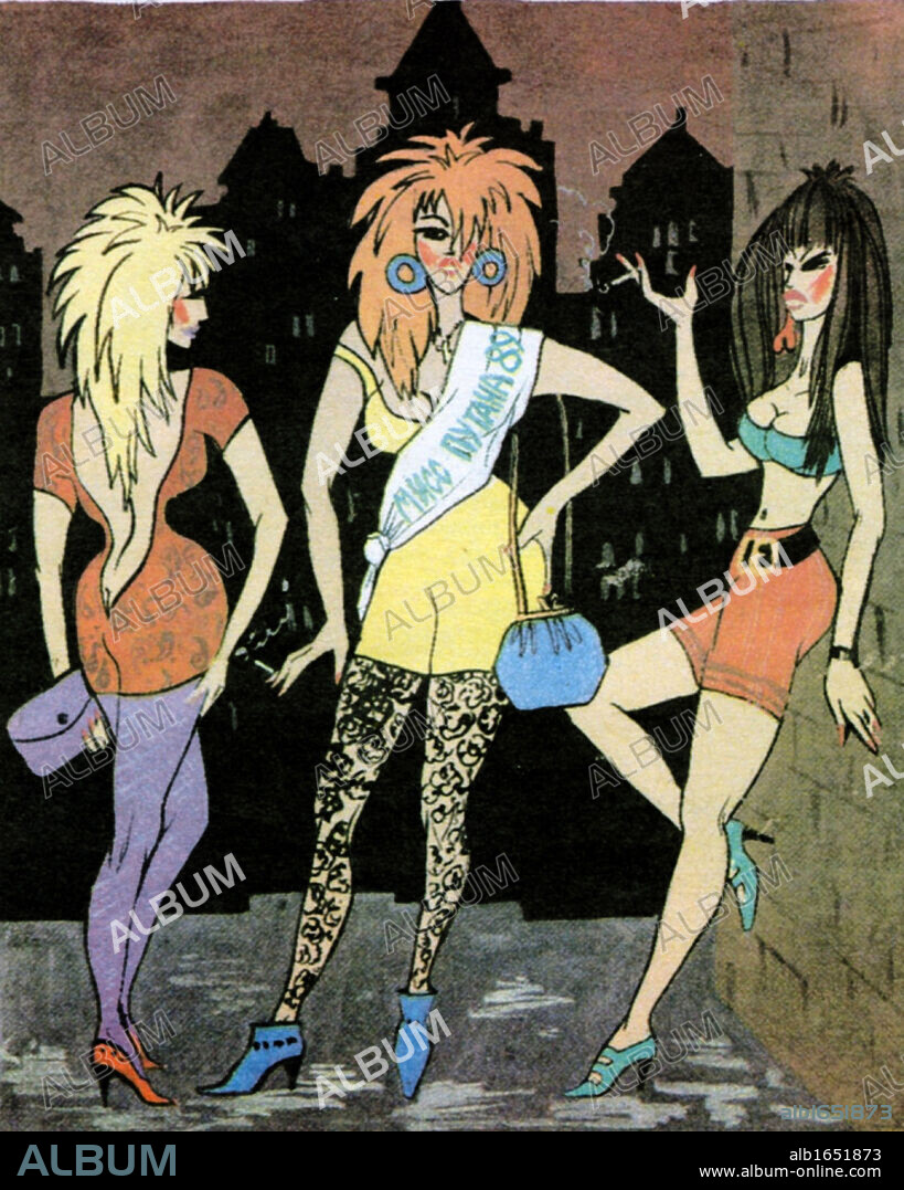 Soviet Russian cartoon depicting Western culture. 1960's.