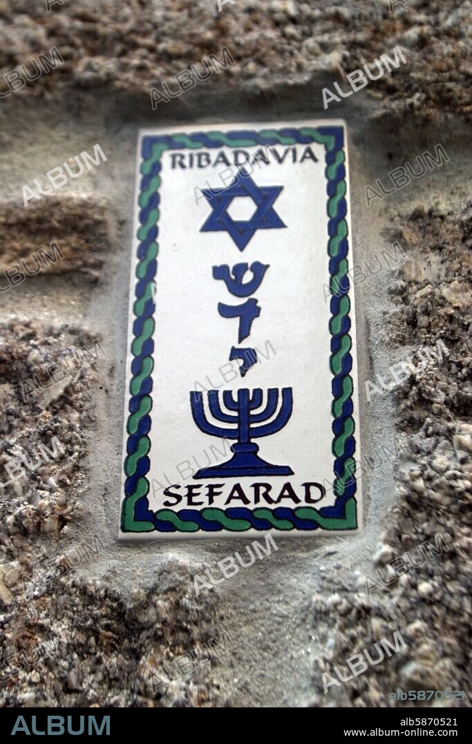 Ribadavia / Rivadavia;  barrio judio; detalle en la calle Porta Nova de Abaixo.