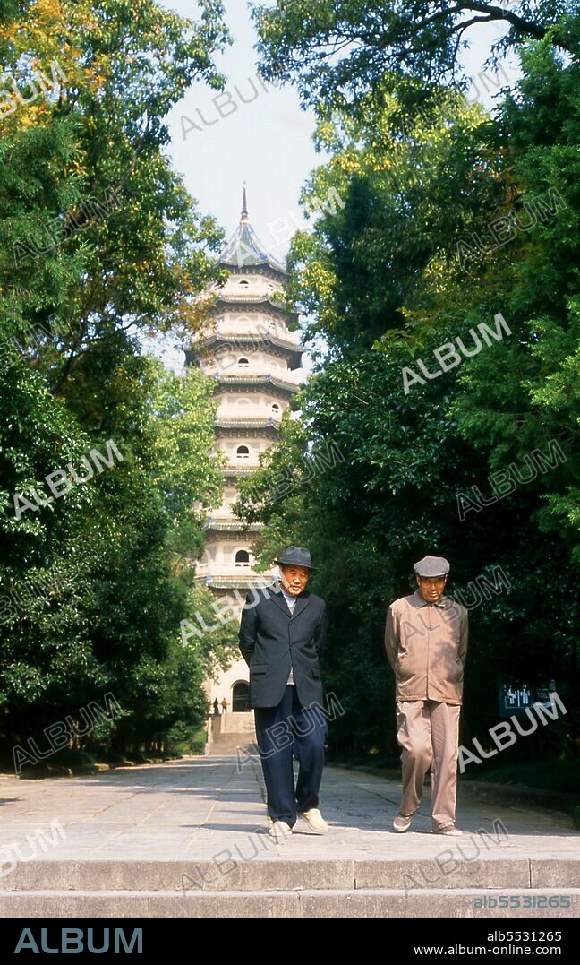 The Linggu Temple and Pagoda was first built in 515 CE, during the Liang Dynasty (502 - 557 CE). The Linggu Pagoda was built in 1929. The temple is Buddhist. Nanjing dates back to the beginning of the Warring States Period (403–221 BCE). Between the 3rd and 6th centuries CE, Nanjing was the capital of the Southern dynasties at a time when non-Chinese were in command in northern China. After various natural disasters and a peasant rebellion, the new Sui dynasty moved the imperial capital to Xi’an (589 CE) and destroyed Nanjing, along with almost all of its cultural and historical relics. Nanjing regained national importance at the beginning of the Ming dynasty, when its first emperor, Hongwu (Zhu Yuanzhang), set up the seat of government here in the Southern Capital until it was transferred to Beijing in 1421.