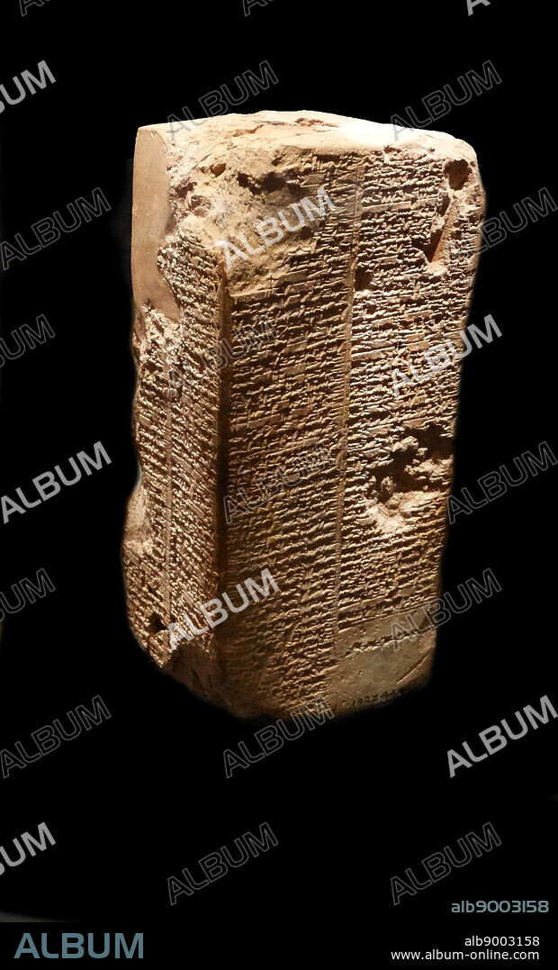Sumerian 'King List' circa 1800 BC. Description of Gilgamesh the ruler of Uruk and the narrative of a great flood in Mesopotamia which may be connected to the Biblical story of Noah and the flood.