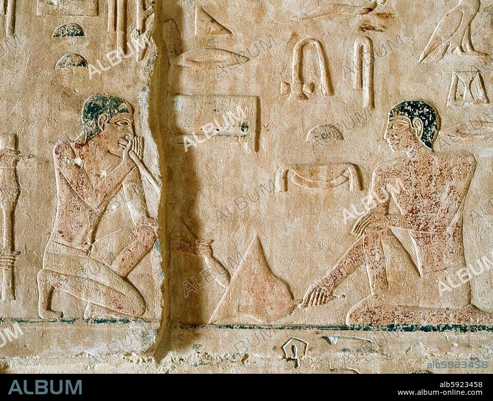 A relief from the mastaba of Niankhkhnum and Khnumhotep. Metalworkers at a forge. Country of Origin: Egypt. Culture: Ancient Egyptian. Date / Period: 5th dynasty c. 2494 - 2345 BC. Place of Origin: Saqqara.