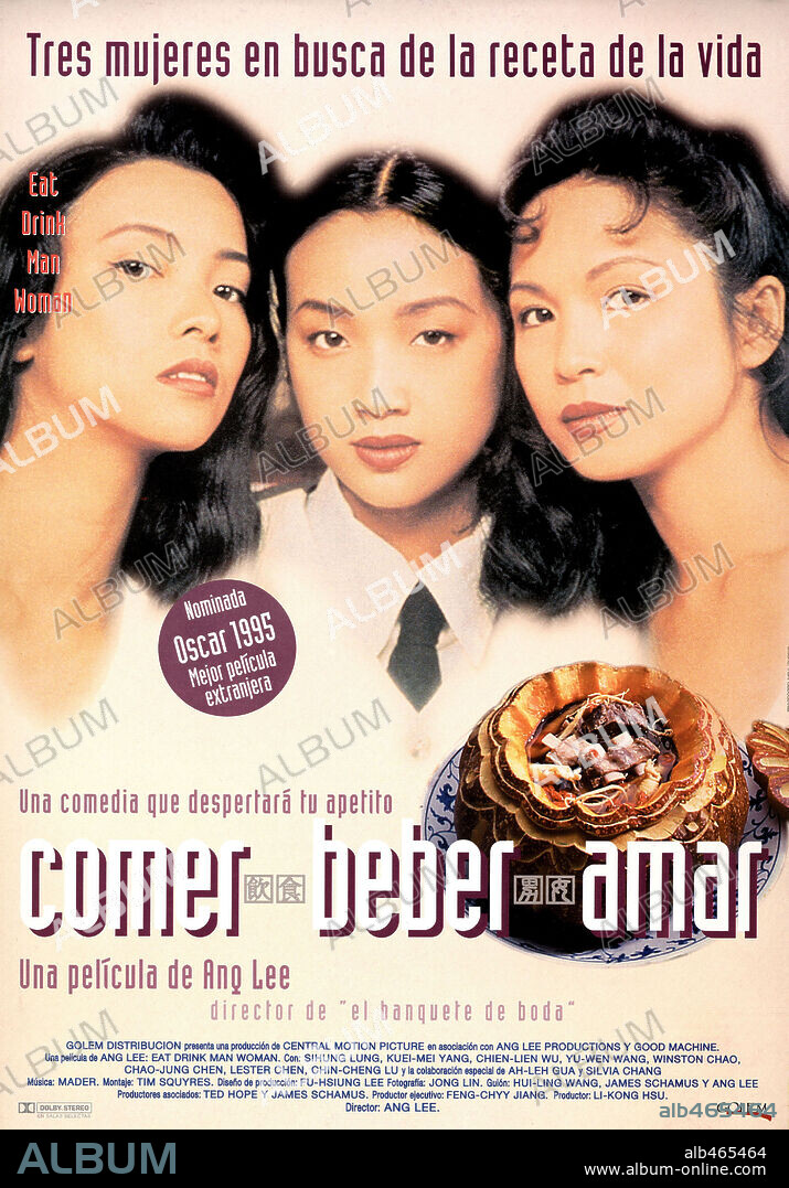Poster of EAT DRINK MAN WOMAN, 1994 (YIN SHI NAN NU), directed by ANG LEE. Copyright CENTRAL MOTION PICTURES/GOOD MACHINE.