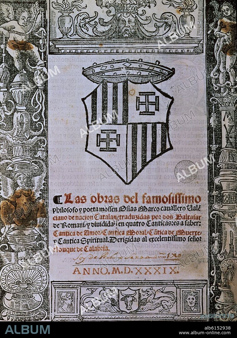 LAS OBRAS DE AUSIAS MARCH - EDICION DE 1539.