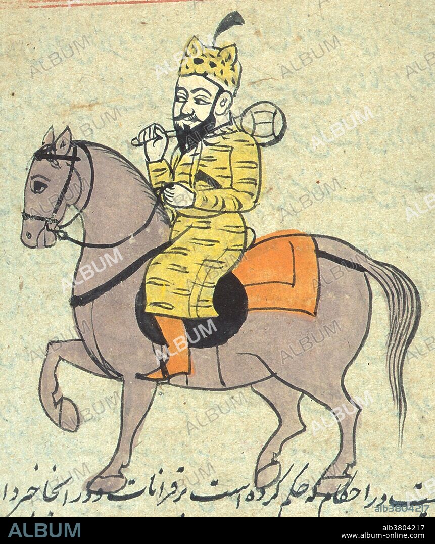 A warrior on horseback, with the rider carrying a mace and wearing a tiger-skin cloak and a leopard-skin hat. From the chapter on the occult properties of horses (fi khawass al-faras) in a copy of'Aja'ib al-makhluqat wa-ghara'ib al-mawjudat (Marvels of Things Created and Miraculous Aspects of Things Existing) by al-Qazwini (d. 1283/682). Neither the copyist nor illustrator is named, and the copy is undated. The nature of paper, script, ink, illumination, and illustrations suggest that it was produced in provincial Mughal India, possibly the Punjab, in the 17th century.
