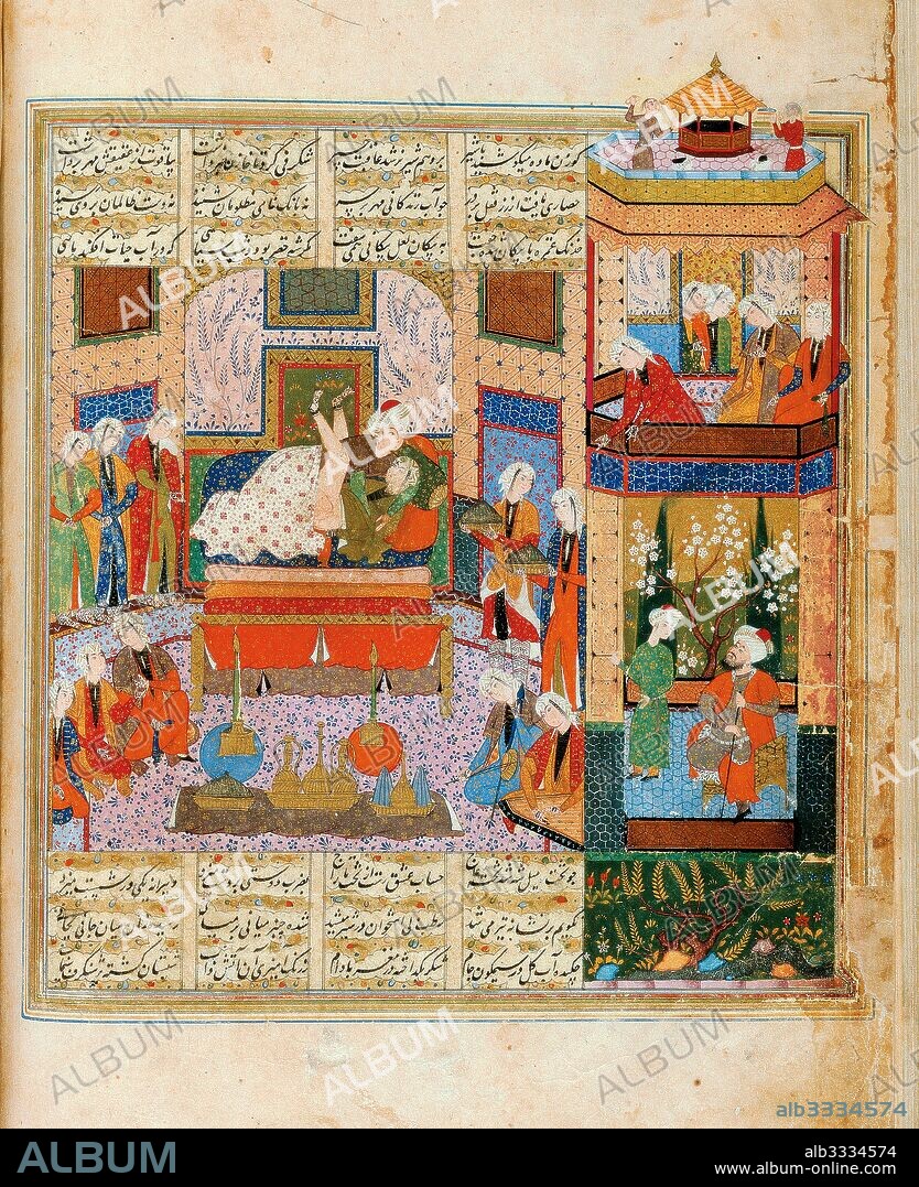 IRANIAN MASTER. The Consummation of the Marriage Between Khusraw and Shirin (Miniature From the Cycle of Eight Poetic Subjects).