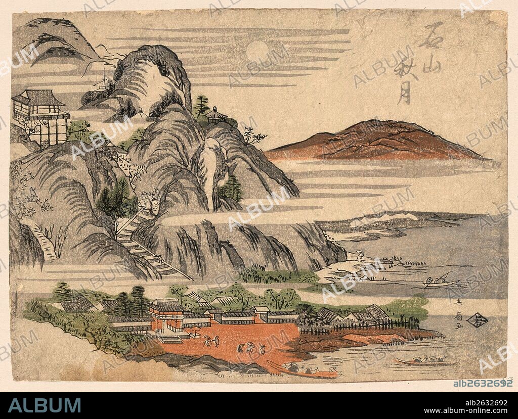 Ishiyama no aki no tsuki, Autumn moon over Ishiyama., Katsukawa, Shunsen, 1762-approximately 1830, artist, [between 1804 and 1818], 1 print : woodcut, color ; 17.3 x 23.2 cm., Print shows a temple on a mountain on the coastline of Ishiyama in the Omi Province, with a cluster of buildings and shrine along the shoreline, and pilgrims or travelers in boats coming ashore beneath an autumn moon.