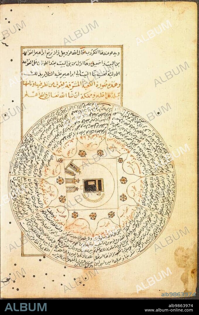 The Kaaba in Mecca, plan, construction drawing, presumably 17th century, Saudi Arabia, digitally restored reproduction from an original of the time