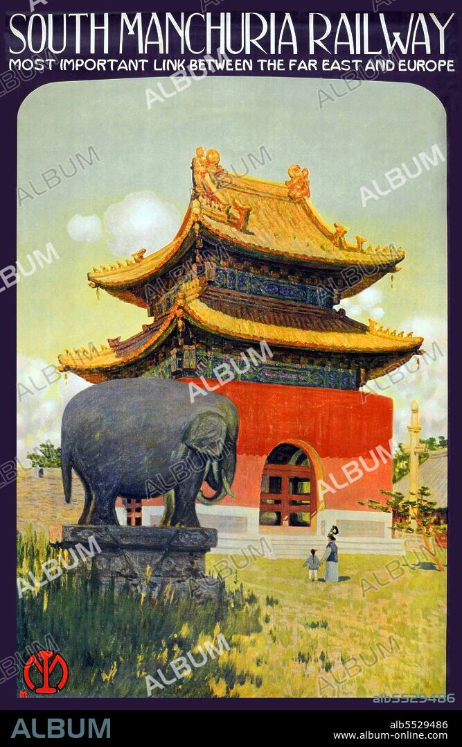 The South Manchuria Railway was built as a part of the Chinese Eastern Railway in 1898-1903 by Imperial Russia according to the Russian-Chinese convention and the Convention of Peking 1860. The South Manchuria Railway Company (?????????/????????? Minami Manshu Tetsudo Kabushiki-gaisha, or ?? Mantetsu) (Chinese: ????) was a company founded in the Empire of Japan in 1906, taken over after the Russo-Japanese War (1904–1905), and operated within China in the Japanese-controlled South Manchuria Railway Zone. The railway itself ran from Lüshun Port at the southern tip of the Liaodong Peninsula to Harbin, where it connected to the Chinese Eastern Railway. In 1945, the Soviet Union invaded and liberated the Japanese puppet state of Manchukuo. Rolling stock and moveable equipment was looted, and taken back to the Soviet Union, some of which was returned when the Chinese Communist government came into power. The South Manchuria Railway Company or Mantetsu was dissolved by order of the American occupation authorities in occupied Japan.