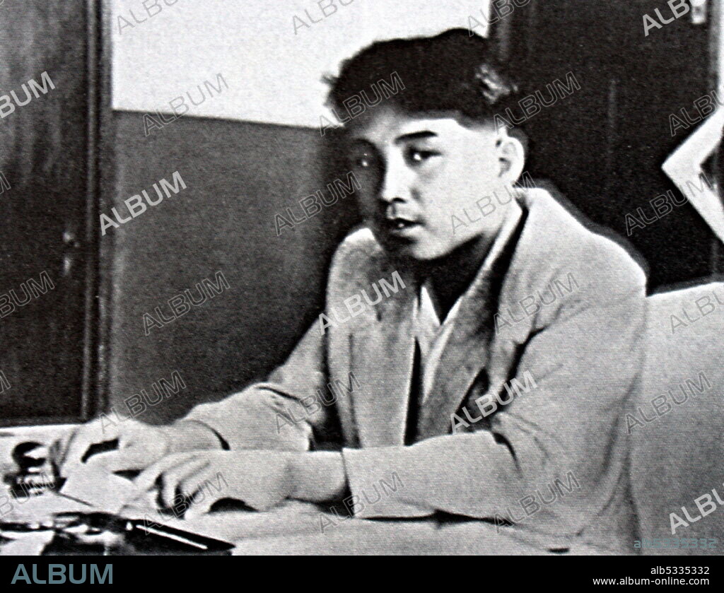 Kim Il Sung. 1945. Kim Il-sung or Kim Il Sung (1912 - 8 July 1994) founder of North Korea, which he ruled from the country's establishment in 1948 until his death in 1994.