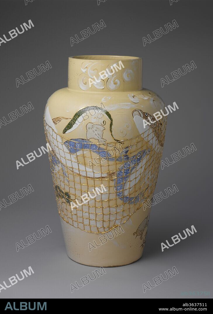 Aladdin Vase - Album alb3637511