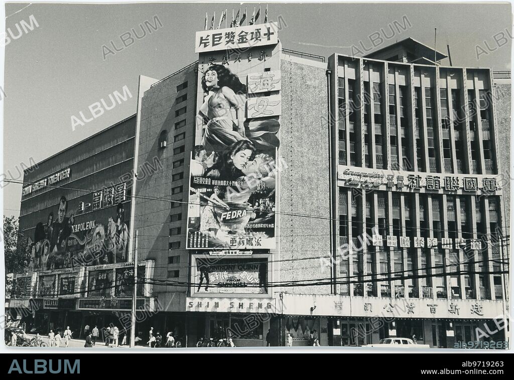 Taipei (Taiwan), November 1959. Poster for the Spanish film ?Fedra? on the main facade of the Shin Shen movie theater.