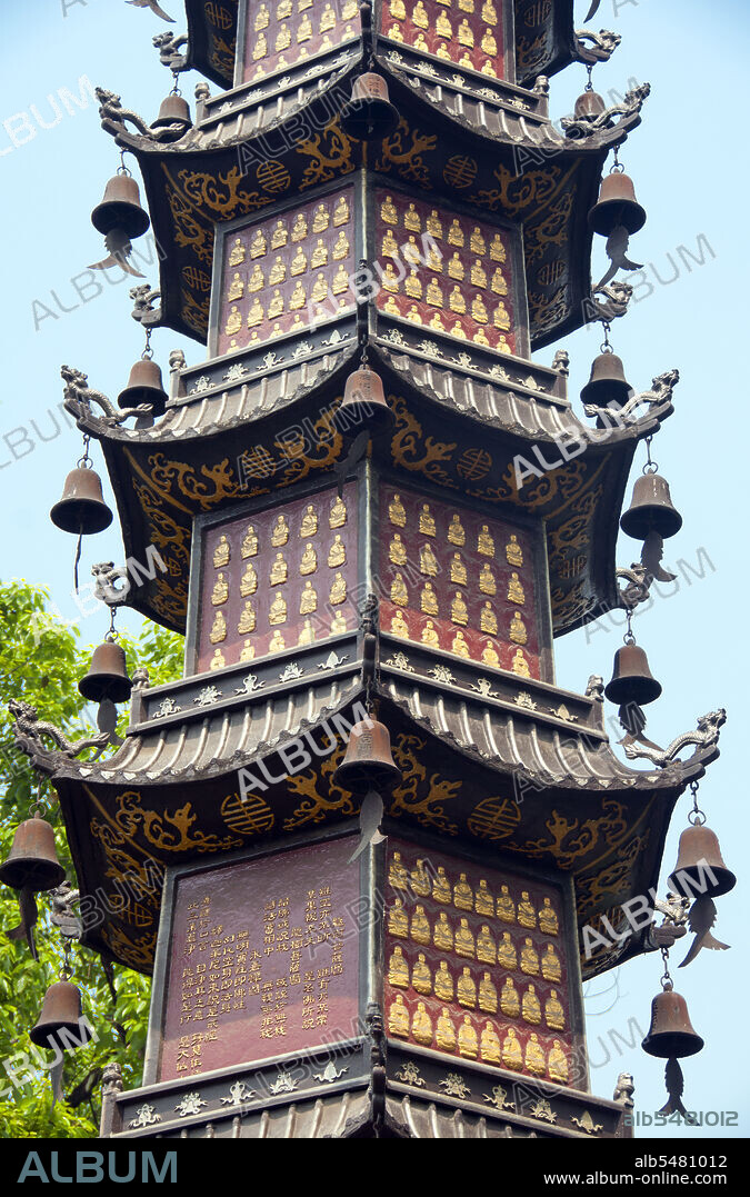 Wenshu Yuan (Wenshu Temple) dates back to the Tang Dynasty (June 18, 618–June 4, 907), and was originally known as Xinxiang Temple. It is now a popular Zen Buddhist temple. Chengdu, known formerly as Chengtu, is the capital of Sichuan province in Southwest China. In the early 4th century BCE, the 9th Kaiming king of the ancient Shu moved his capital to the city's current location from today's nearby Pixian.