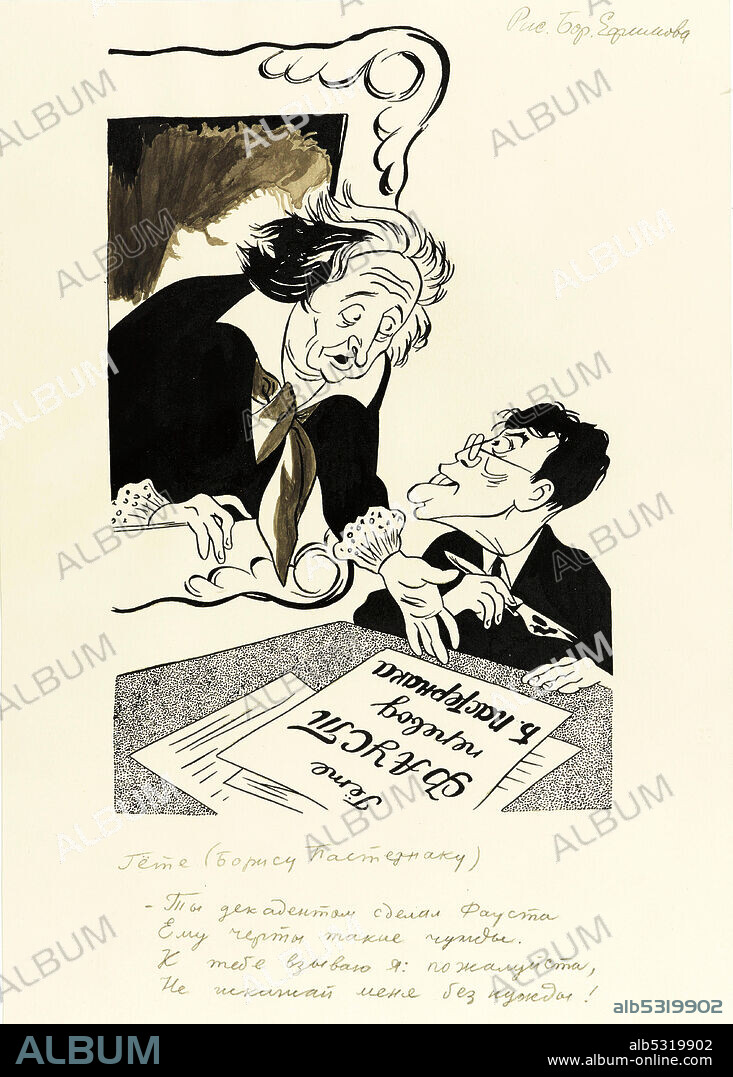 BORIS YEFIMOVICH YEFIMOV. Goethe admonishes Pasternak for his Russian translation of Faust.