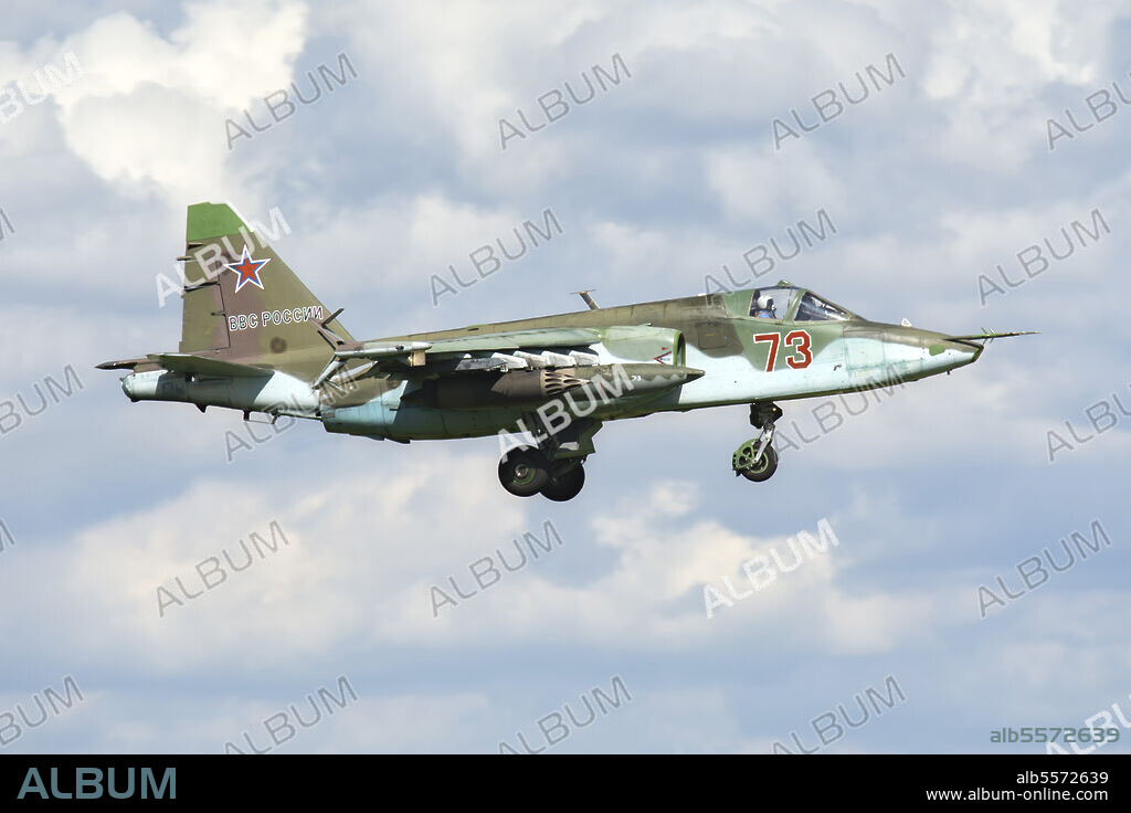 Russian Air Force Su-25SM landing in Ryazan, Russia, after a mission during exercise Aviadarts 2016.