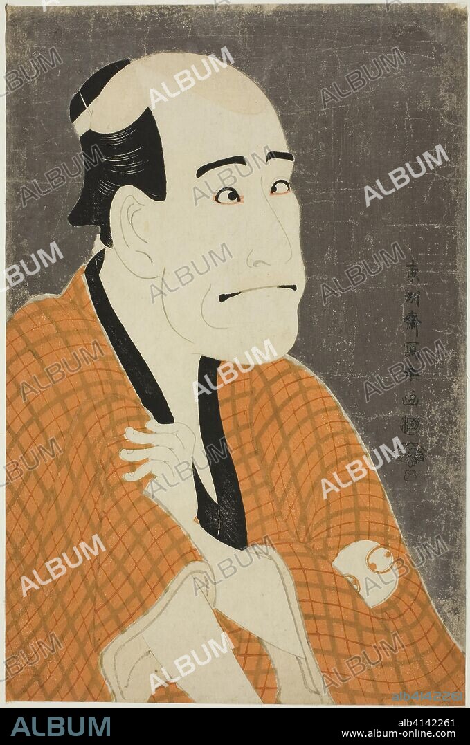 The actor Arashi Ryuzo II as Ishibe no Kinkichi, the moneylender. Toshusai Sharaku ??? ??; Japanese, active 1794-95. Date: 1794. Dimensions: 37.9 x 25.0 cm. Color woodblock print; oban. Origin: Japan.