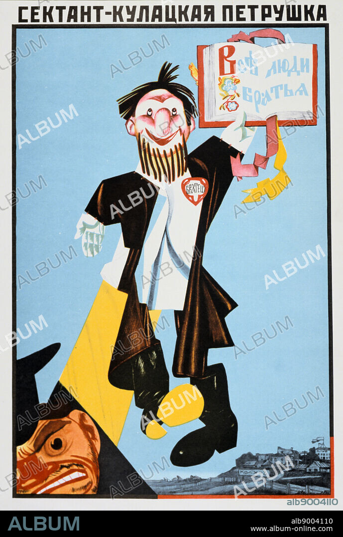 The Sectarian is the Kulaks' Puppet', 1925. Soviet propaganda poster by Mikhail Cheremnykh against Kulaks, affluent peasant farmers. Soviet Russia USSR Communism Communist.