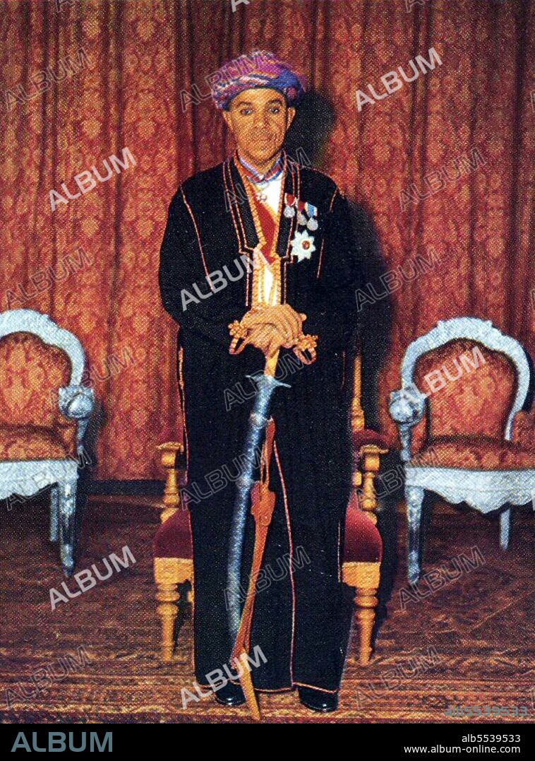 Sayyid Sir Abdullah bin Khalifa Al-Said, KBE, CMG (February 12, 1910 – July 1, 1963) (Arabic: ??? ???? ?? ??????) was the 10th Sultan of Zanzibar. He ruled Zanzibar from October 9, 1960 to July 1, 1963. On his death, he was succeeded as Sultan by his son Jamshid.