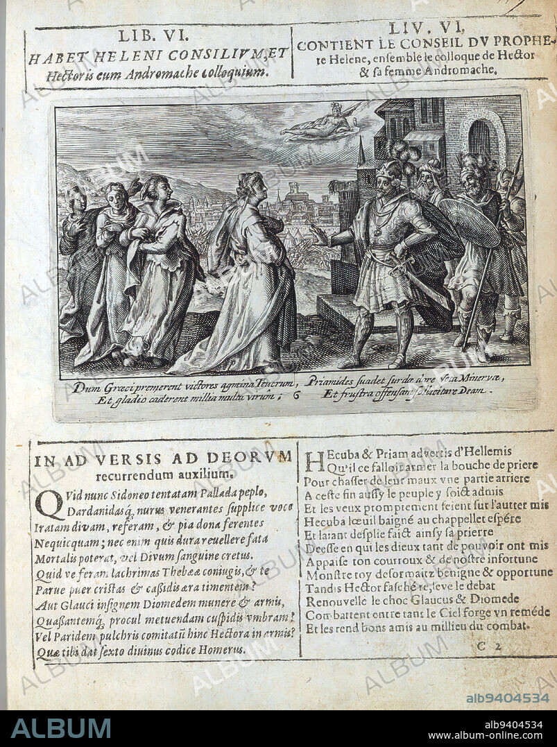 Liber amicorum of Joannes Carolus Erlenwein, Hector asks Hecuba to pray to Minerva with her noblewomen, p. 119, Hans Carl Erlenwein and his classmates in seminary school, all teenage sons of German aristocrats, composed this Liber Amicorum, or friendship book, for his Latin alter ego 'Joannes Carolus Erlenwein.' The books creation was itself a game: friends one-upped each other through impressive family crests, heartfelt Latin inscriptions, and charming images. Through images, Joannes became the hero of his own story as he and his friends jousted, played tennis, hunted, and rescued damsels in distress. Their choice to convey their strong emotional bond through these images is extraordinary. Yet as boys on the cusp of manhood, they juxtaposed light-hearted joys of youth with images of war and quests for honor, which resonate with prints of the Trojan War interleaved throughout.
