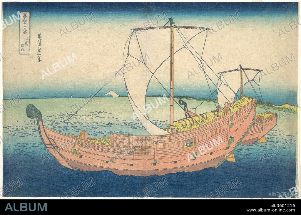 At Sea off Kazusa (Kazusa no kairo), from the series Thirty-six Views of Mount Fuji (Fugaku sanjurokkei). Artist: Katsushika Hokusai (Japanese, Tokyo (Edo) 1760-1849 Tokyo (Edo)). Culture: Japan. Dimensions: H. 9 7/8 in. (25.1 cm); W. 15 1/16 in. (38.3 cm). Date: ca. 1830-32.
The mast and sails of the large junk in the foreground create an interesting play of triangular forms that reflect and frame the form of Fuji in the distance. The deep blue hue of the water in the foreground of the print finds a visual counterpoint in the inky blue band that reaches across the horizon and sky. This repetition of color serves to flatten out the scene, bridging the distance between near and far. A shoreline and tiny sailboats range along the horizon, which is subtly curved.