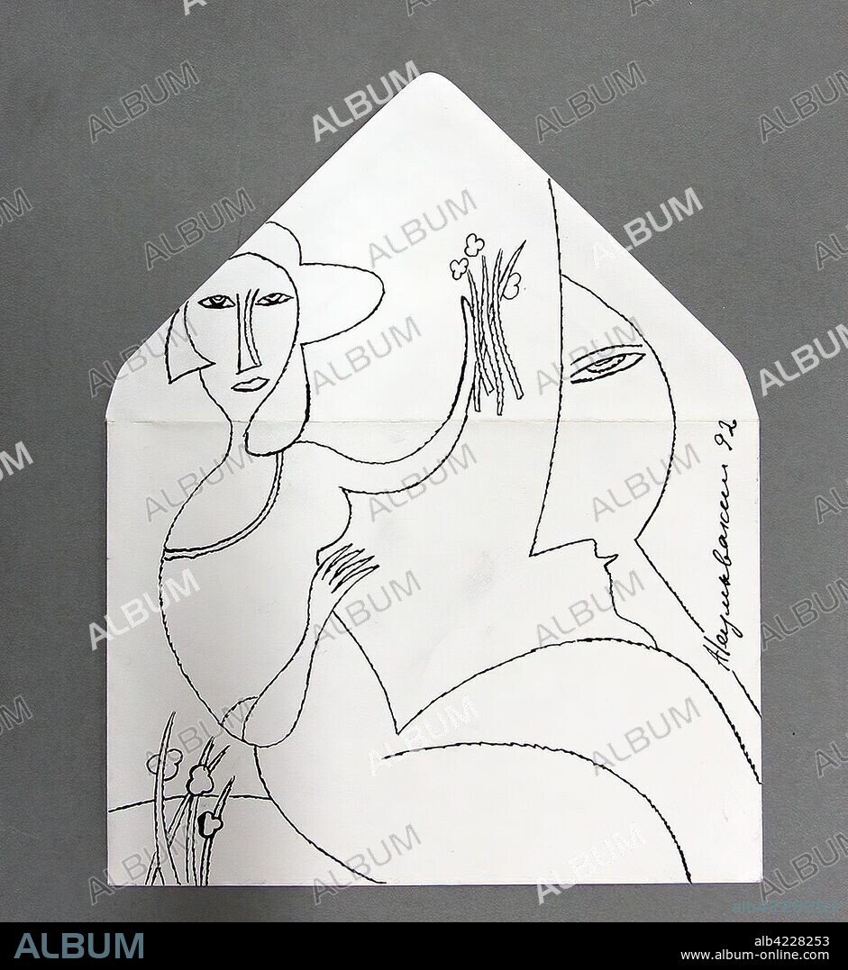 ALEXANDER NEUMYVAKIN. 'Untitled'. Collection of Georges Matcheret and Nadiya Volkonskaya. 1992. Dimensions: 200x161 mm.