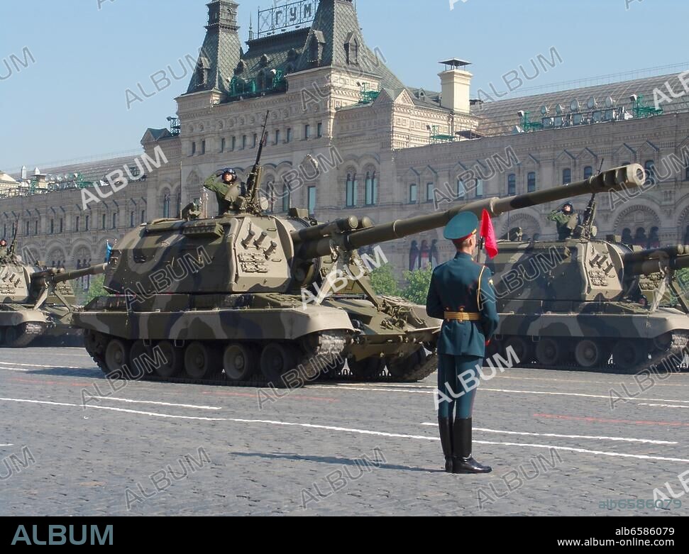 Moskau, Panzerhaubitze 2S19 Msta-S, Vorbereitung auf die Militarparade.