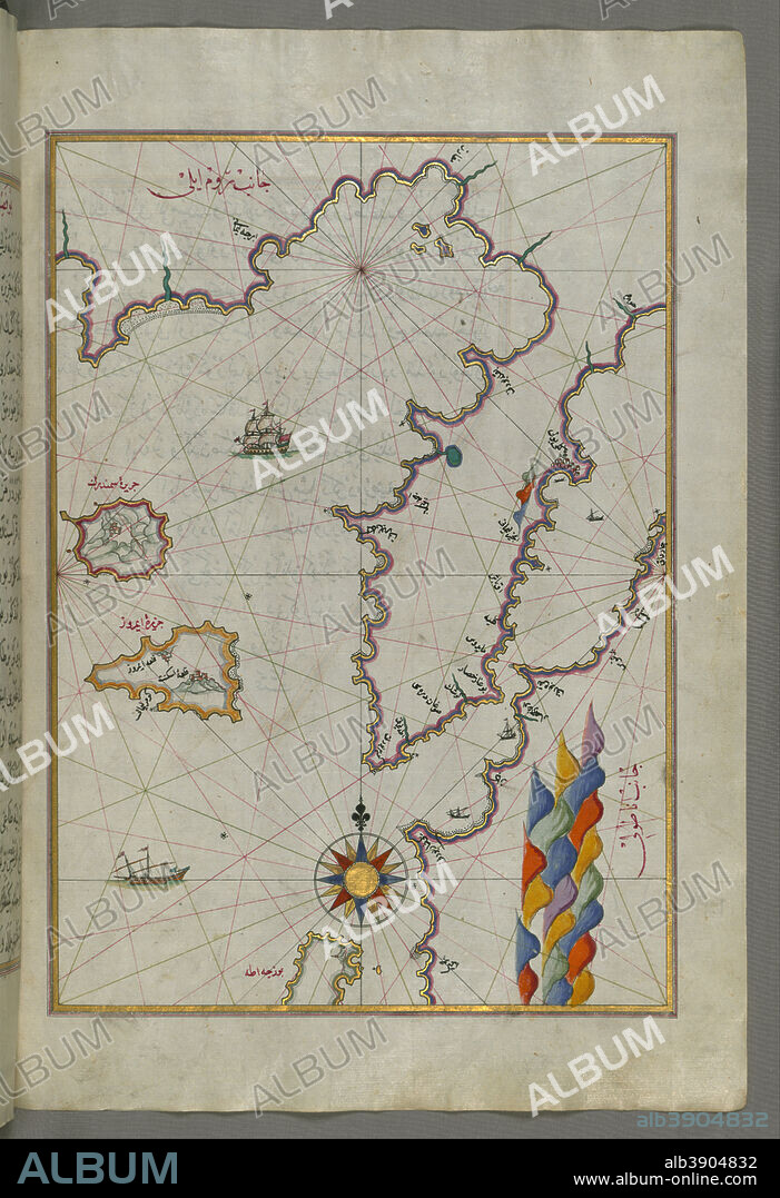 PIRI REIS. Map of the Islands of Semendrek and Imroz in the Aegean Sea. Date/Period: Ottoman. Illuminated manuscripts; folios (leaves); maps. Ink and pigments on laid European paper ink and pigments on laid European paper. Height: 34 mm (1.33 in); Width: 24 mm (0.94 in).