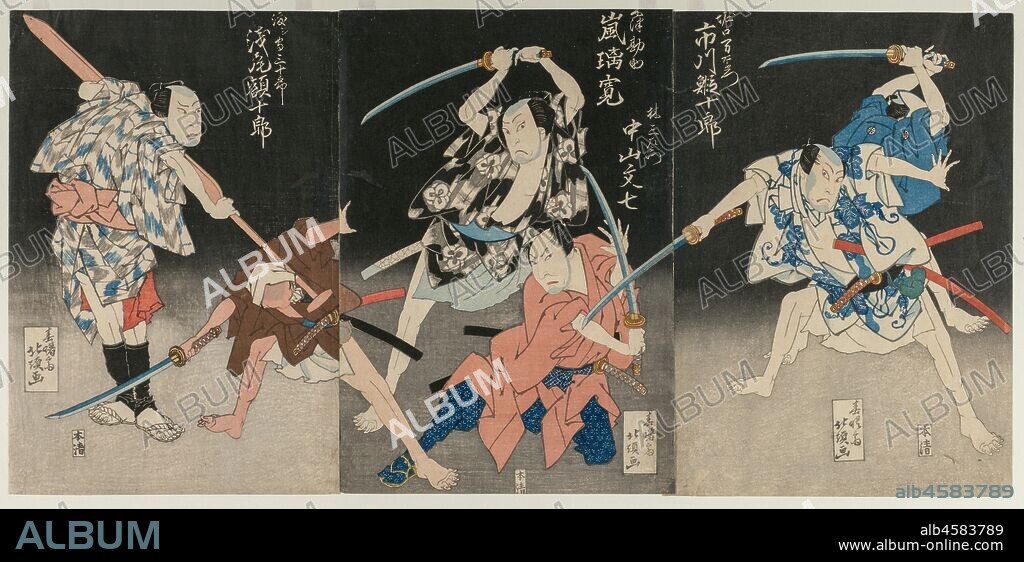 Asao Gaujuro as the Boatman Sanjurol; Nakayama Bunshichi as Hayashi Sanzemon, Arashi Rikan II as Kizu Kansuke; Ichikawa Ebijuro II as Horiguchi Manzaemon, 1829.