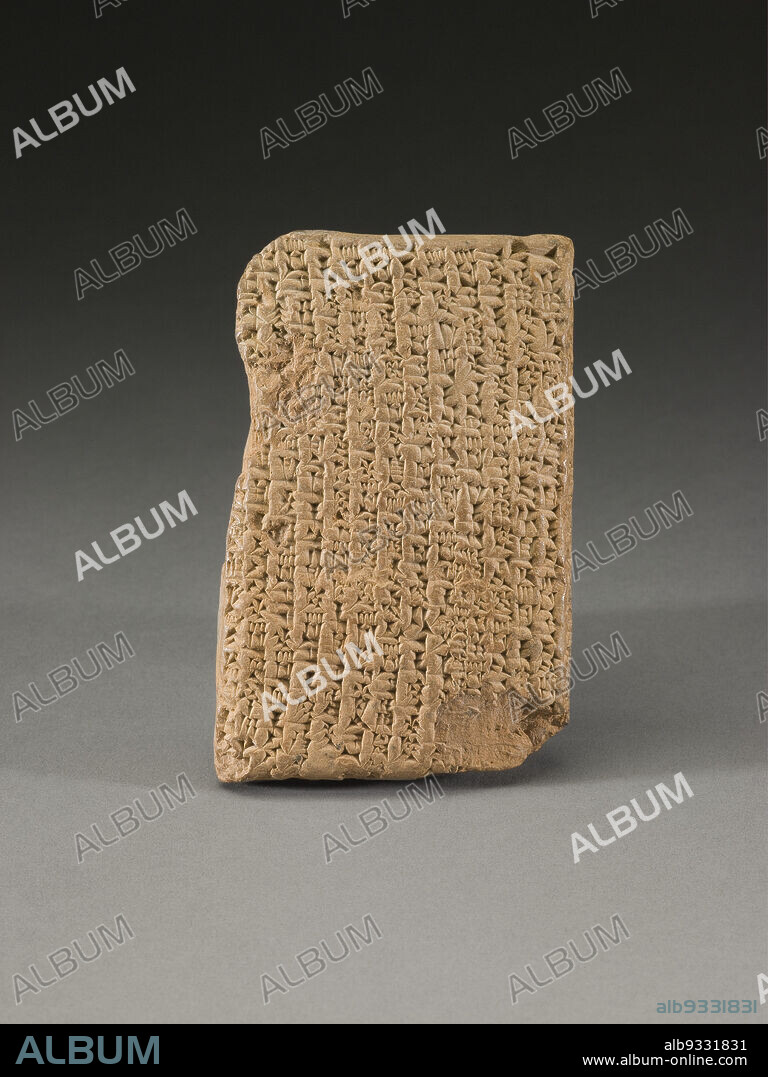Tablet with an Account of a Trial held at the Eanna Temple in Uruk, with Cyrus II the Great, reigned 559530 BC, Achaemenid Persian, 550331 BC, 559530 BC, Clay, Iran, Asia, Near Eastern (Middle East), Books & manuscripts, 3 15/16 x 2 1/2 x 1 1/8 in. (10 x 6.3 x 2.9 cm).