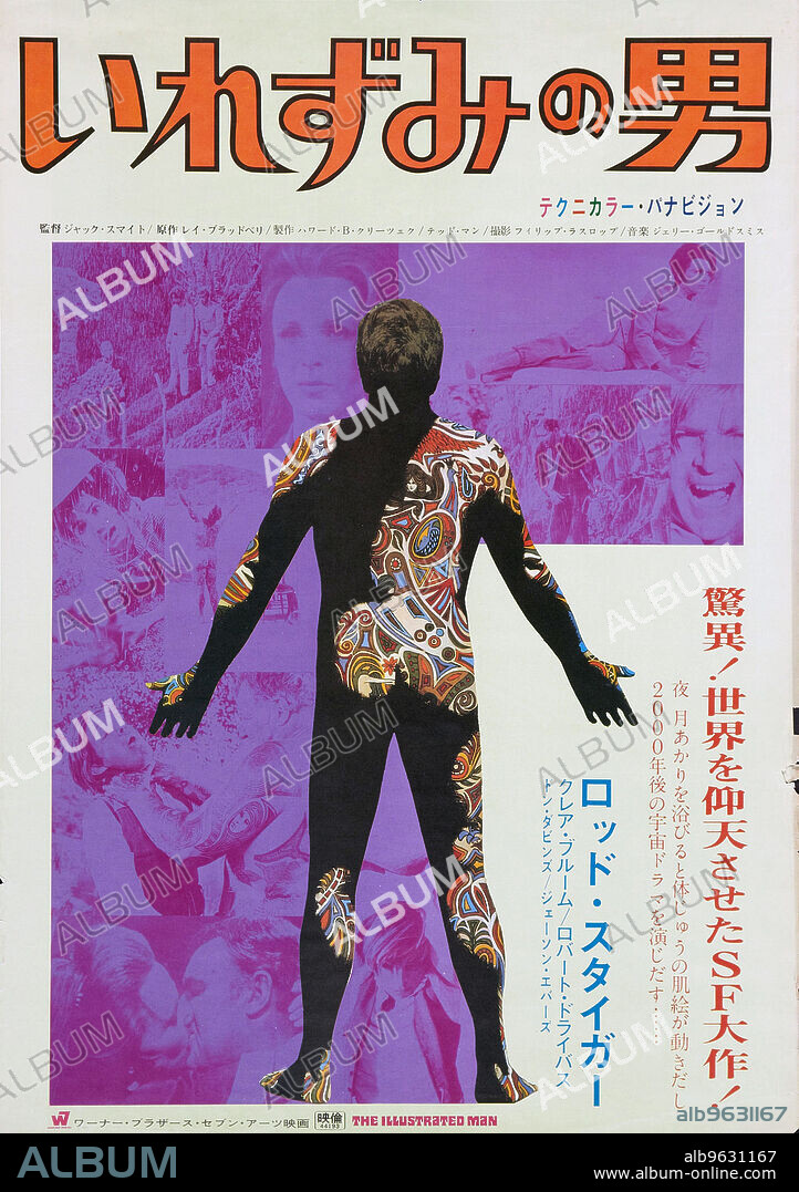 Poster of THE ILLUSTRATED MAN, 1969, directed by JACK SMIGHT. Copyright WARNER BROS/SEVEN ARTS.