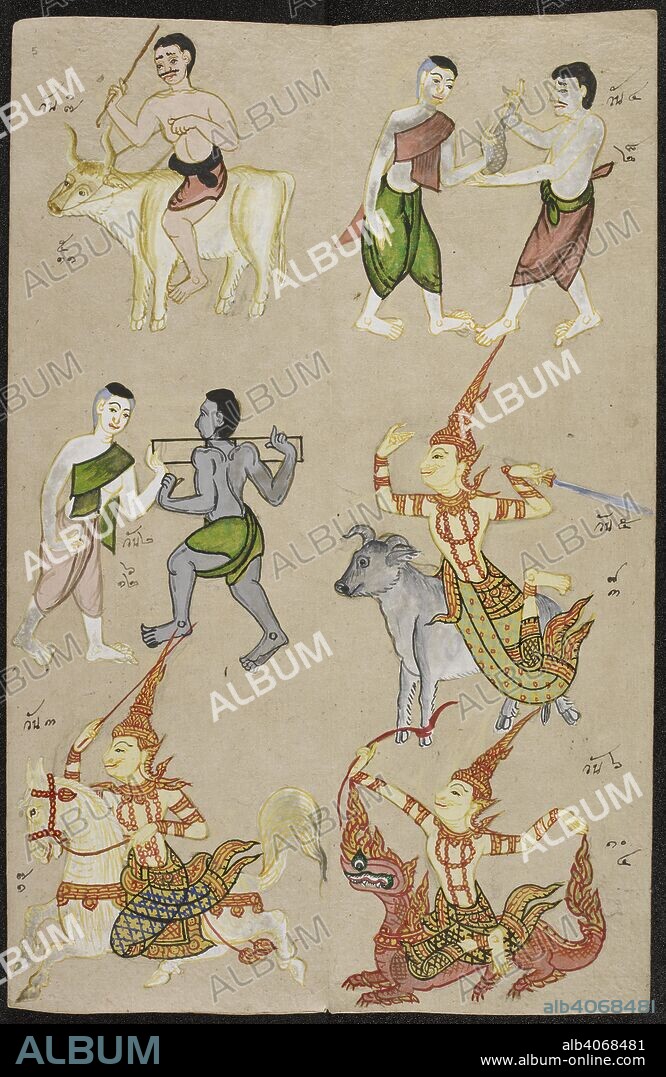 ANON. Drawings based on the Chinese zodiac. Phrommachat. 1885. Drawings based on the Chinese zodiac, which relates each lunar month to the animals of the 12-year-cycle and their reputed attributes (earth, wood, fire, iron, water) as well as a male or female avatar (yin-yang), a plant and a number diagram. Also includes descriptions of lucky and unlucky combinations of couples and how to use the match making method of the "entwined Naga". Explanation of the method of calculating the right directions for building a new house using the "rotating Naga", explanation of lucky and unlucky shpaes of land plots. Used as a manual for fortune telling and divination. Illustrations in water colour and ink. Physical Description Materials: Paper folding book (samut khoi). Dimensions: 340 mm x 110 mm. Source: Or. 3593 f.5. Language: Thai.