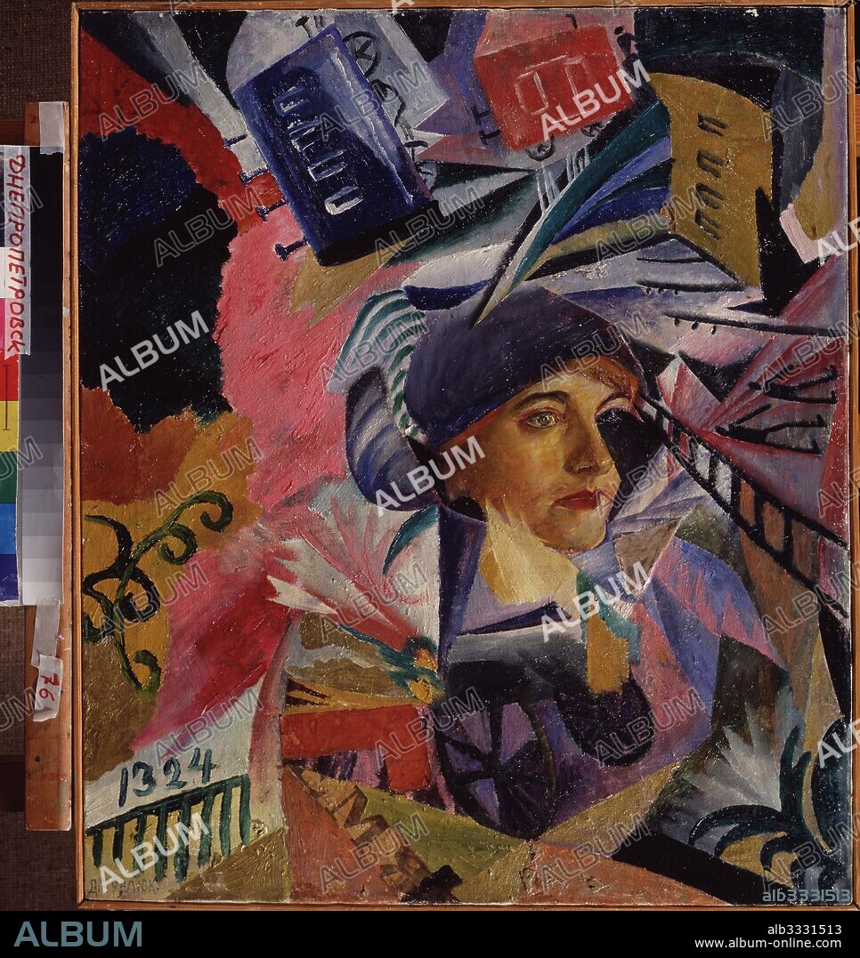 DAVID DAVIDOVICH BURLIUK. Time.