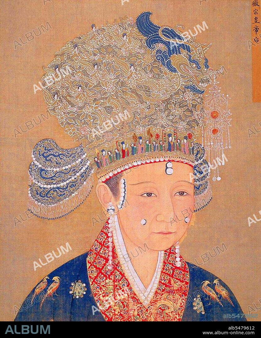 The Song Dynasty (960–1279) was an imperial dynasty of China that succeeded the Five Dynasties and Ten Kingdoms Period (907–960) and preceded the Yuan Dynasty (1271–1368), which conquered the Song in 1279. Its conventional division into the Northern Song (960–1127) and Southern Song (1127–1279) periods marks the conquest of northern China by the Jin Dynasty (1115–1234) in 1127. It also distinguishes the subsequent shift of the Song's capital city from Bianjing (modern Kaifeng) in the north to Lin'an (modern Hangzhou) in the south.