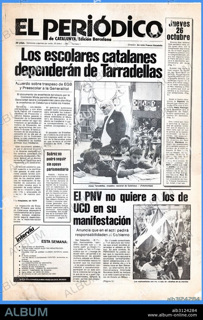 Portada del diario "El Periódico de Catalunya", año 1, número 1, editado en Barcelona, 26 octubre 1978.