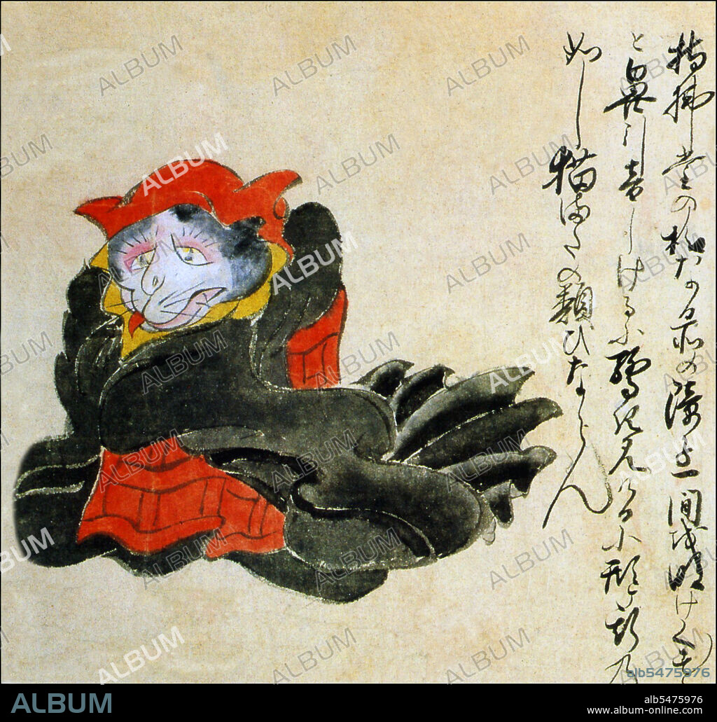 The nekomata is a cat monster with a forked tail and a taste for human flesh. The creature's powers include the ability to talk, walk on hind legs, shape-shift, fly, and even resurrect the dead. The nekomata pictured here was encountered in the Nasuno area of Tochigi prefecture. The Kaikidan Ekotoba is a mid-19th century handscroll that profiles 33 legendary monsters and human oddities, mostly from the Kyushu region of Japan, but with several from other countries, including China, Russia and Korea. The document, whose author is unknown, is in the possession of the Fukuoka City Museum.