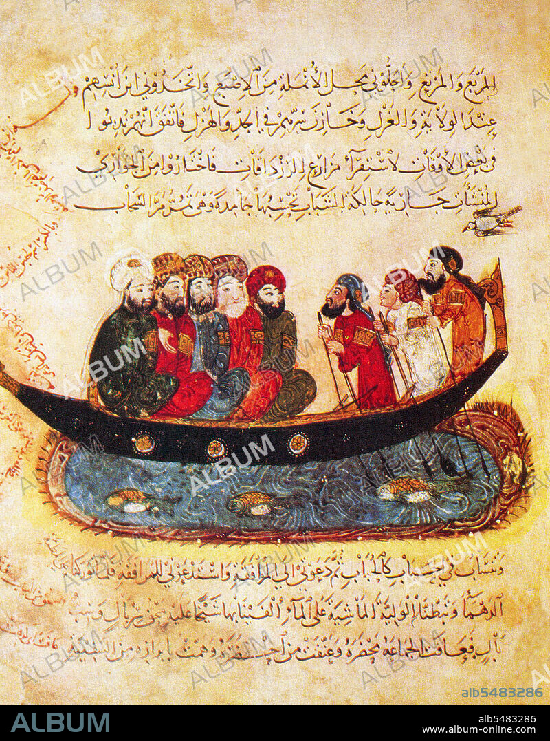 Yahya ibn Mahmod al-Wasiti was a 13th-century Arab Islamic artist. Al-Wasiti was born in Wasit in southern Iraq. He was noted for his illustrations of the Maqam of al-Hariri. Maqama (literally 'assemblies') are an (originally) Arabic literary genre of rhymed prose with intervals of poetry in which rhetorical extravagance is conspicuous. The 10th century author Badi' al-Zaman al-Hamadhani is said to have invented the form, which was extended by al-Hariri of Basra in the next century. Both authors' maqamat center on trickster figures whose wanderings and exploits in speaking to assemblies of the powerful are conveyed by a narrator. Manuscripts of al-Hariri's Maqamat, anecdotes of a roguish wanderer Abu Zayd from Saruj, were frequently illustrated with miniatures.