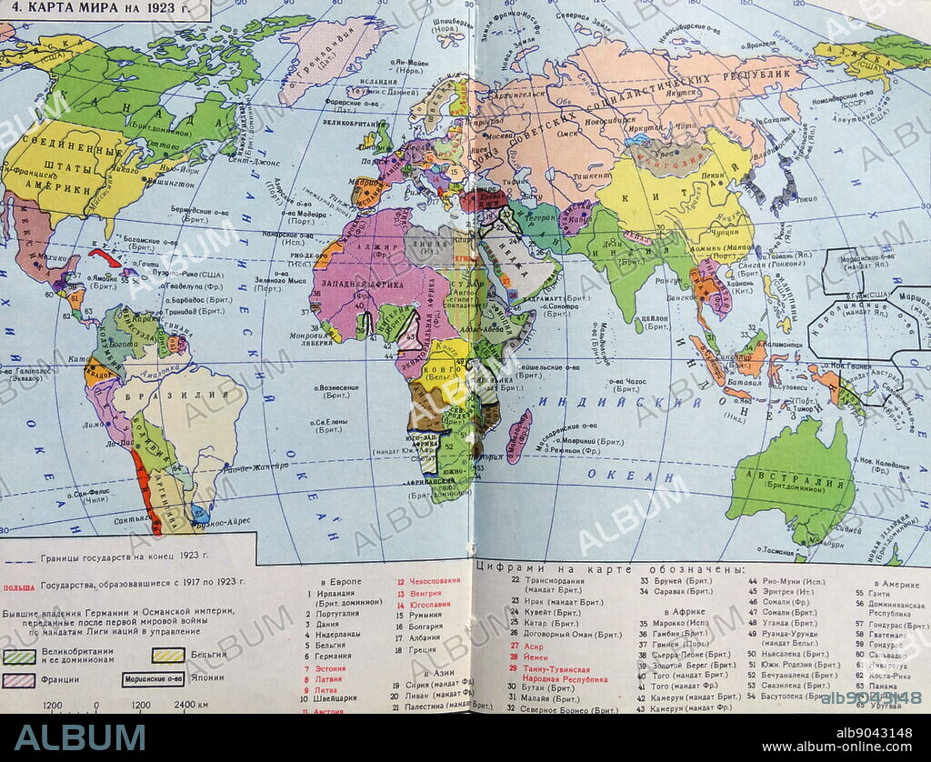 Soviet Russian world map of 1923.